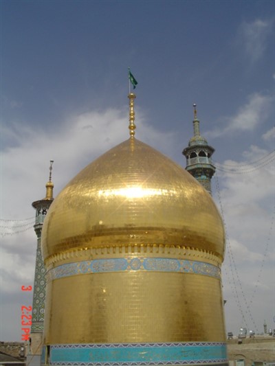 حرم حضرت معصومه علیها سلام